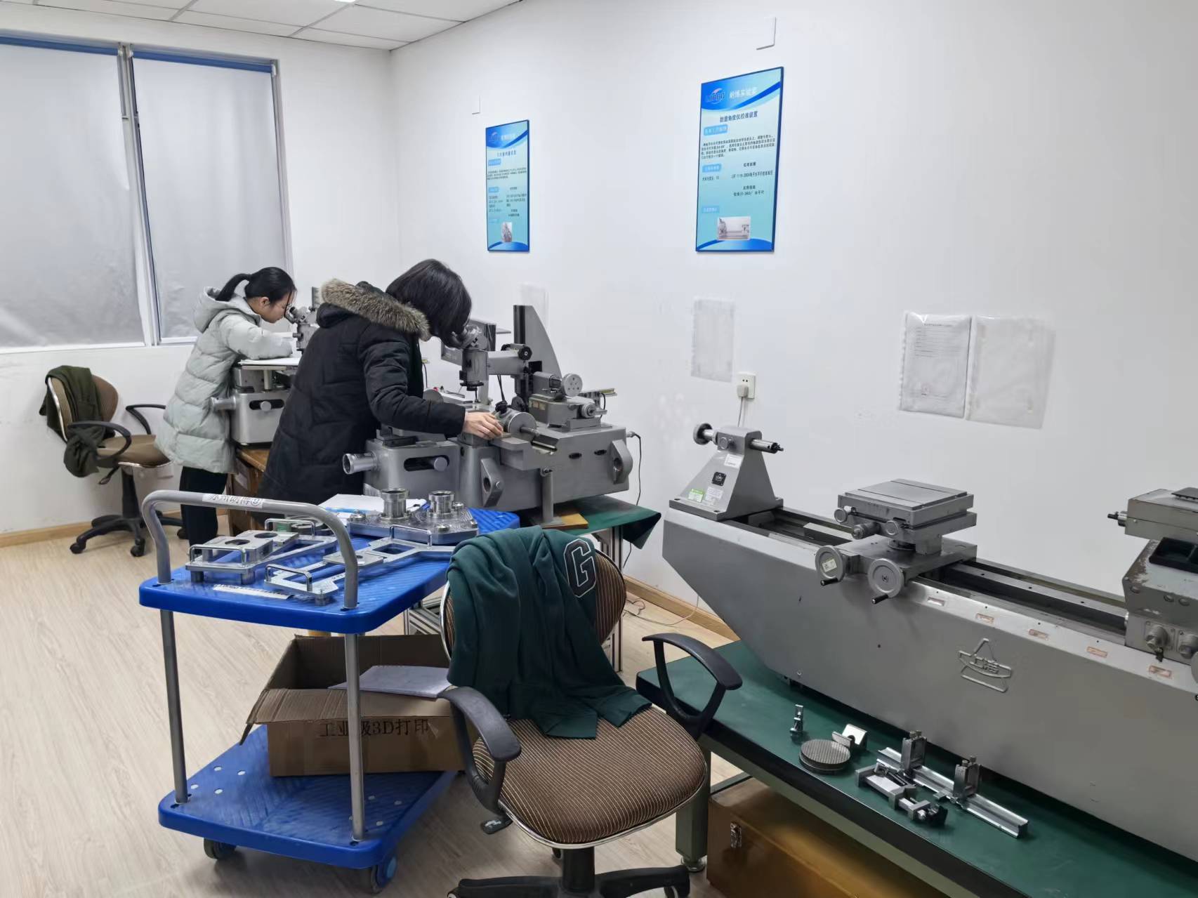 杭州计量校准证书在哪里