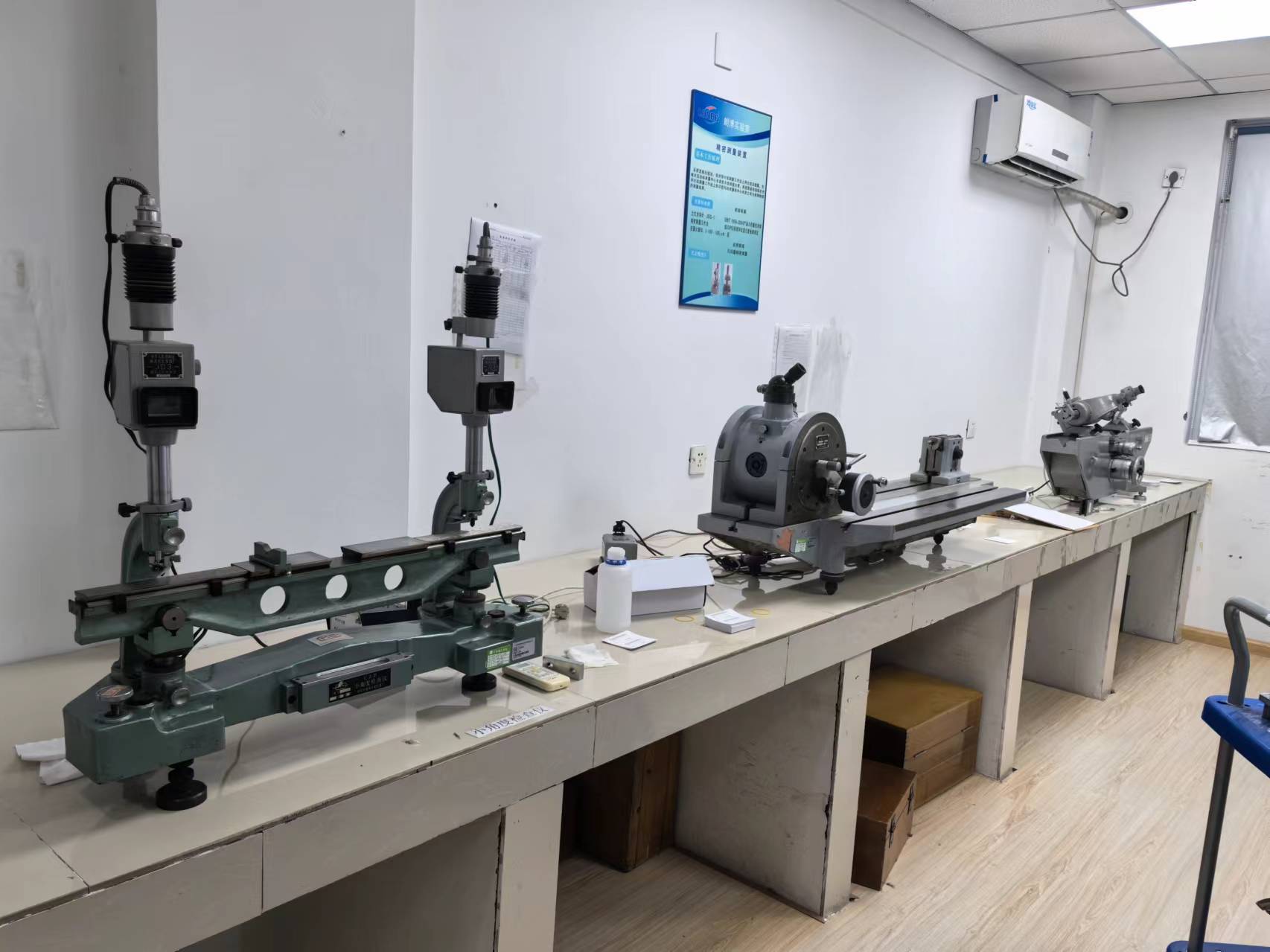 瑞安计量仪器校正报价